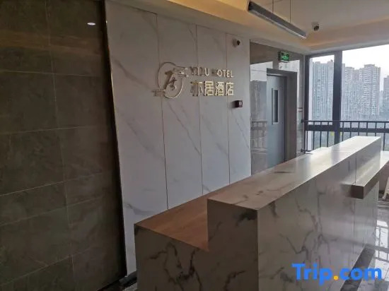 Yiju Hotel (Chengdu Longhu-Xintian Street Institute of Technology)