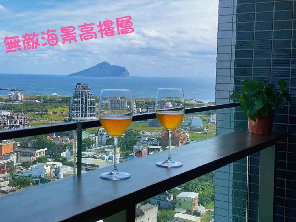Toucheng Goodtime Holmestay