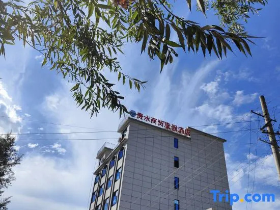 Guishui Business Redort hotel