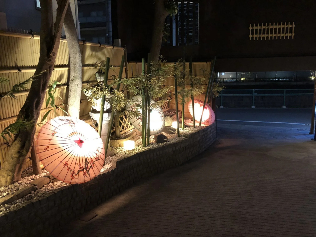 Miyabiyado Takemine