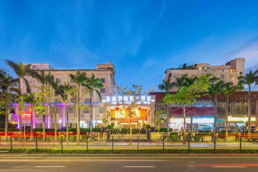Huayu Minfu Hotel - Zhuhai