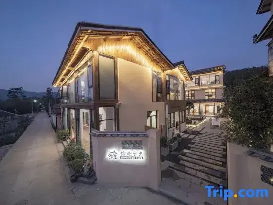 Yunshui ballad beautiful cloud night Guesthouse
