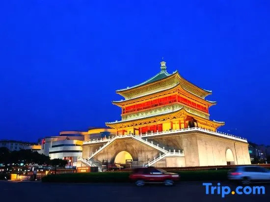 Yihao Traders Hotel (Xi'an Guo Dudian)