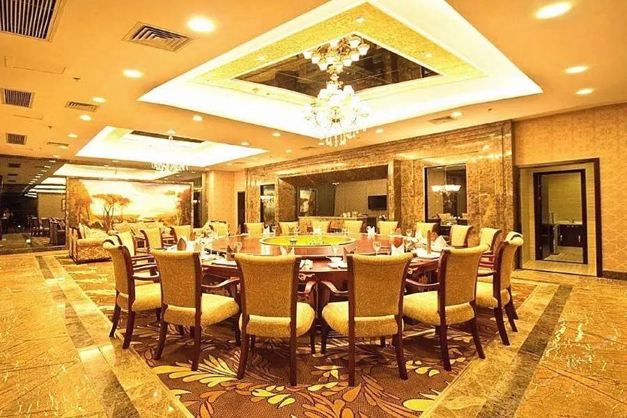 Enshi International Hotel