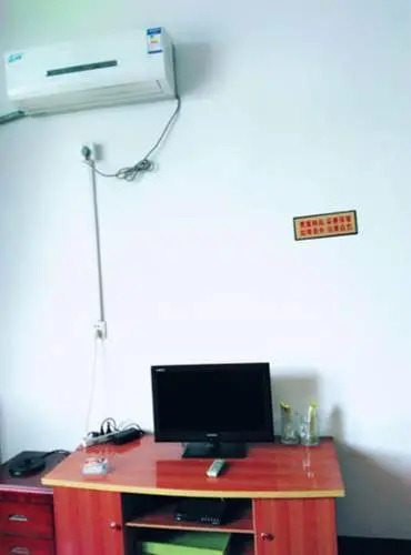 Changsha Airport Xianghui Guest House