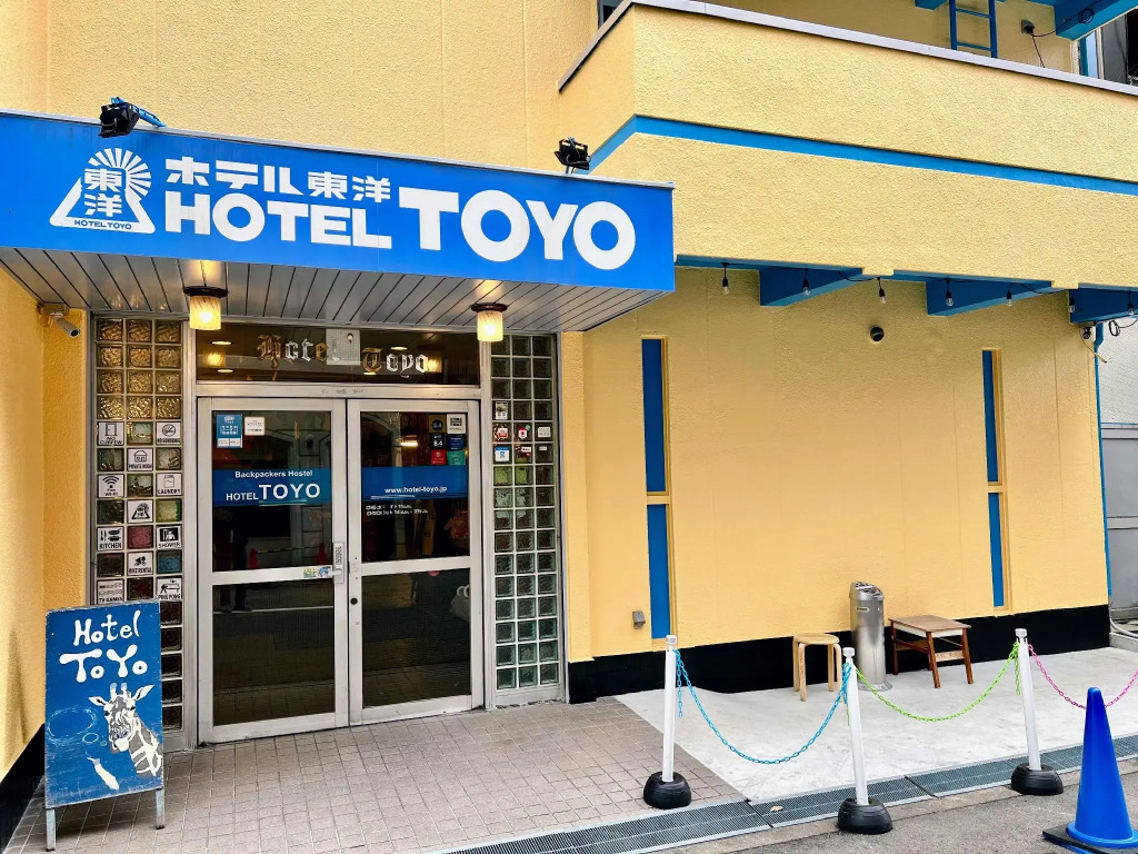 Hotel Toyo