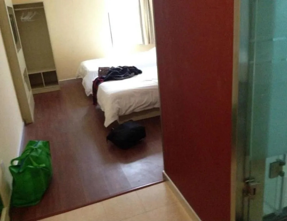 Hanting Hotel