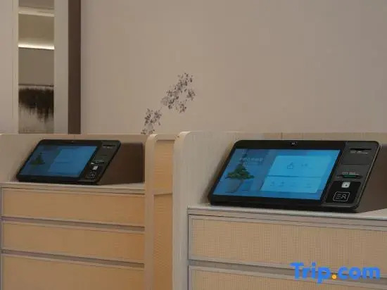 JI Hotel (Linyi Olympic Sports Center)