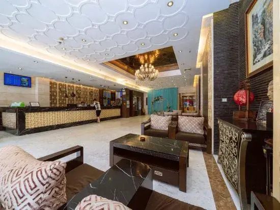Tian Cheng Business Hotel