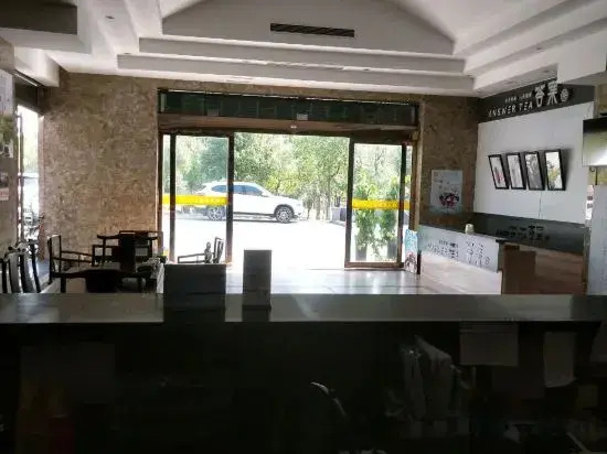 Shuncheng Business Hotel