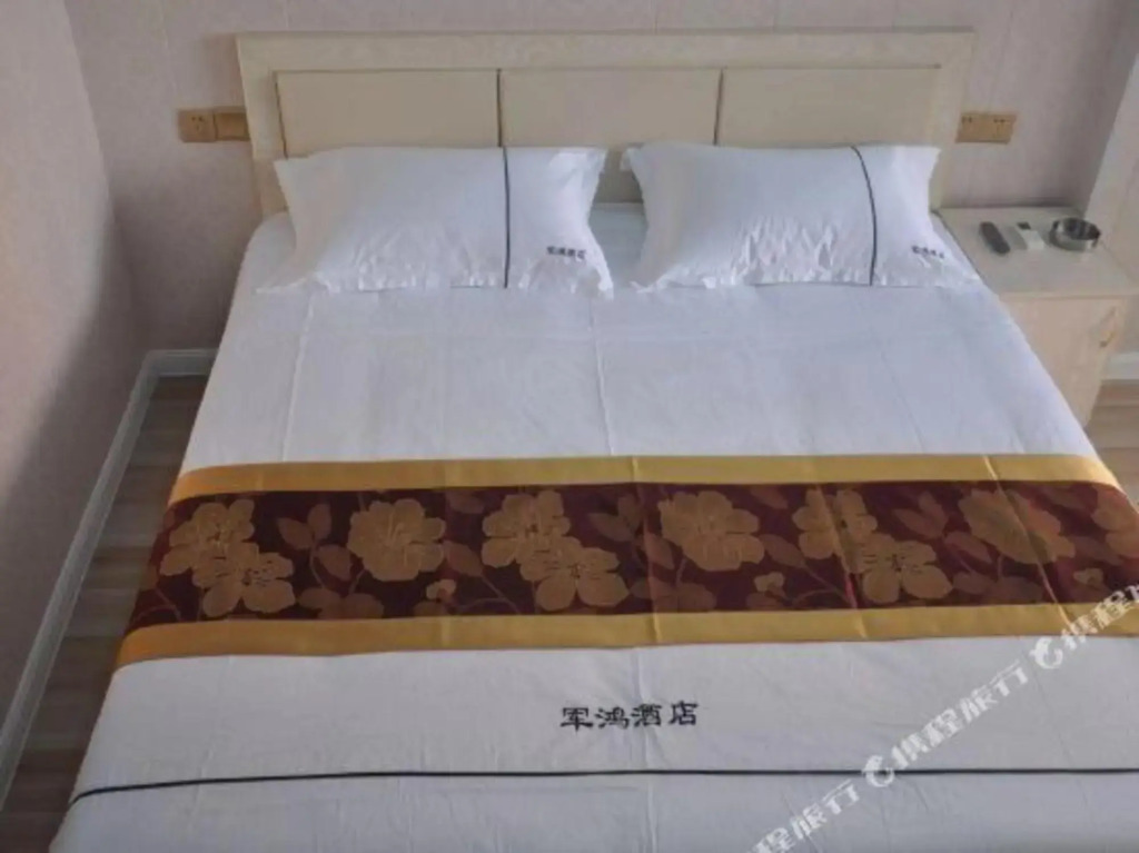 Junhong Hotel
