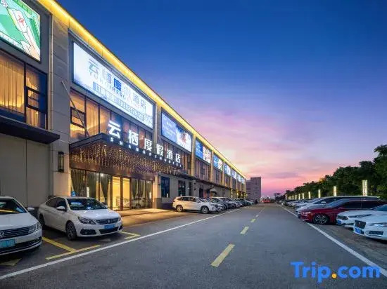 Shangpin SPA Resort (Zhuhai Airport)