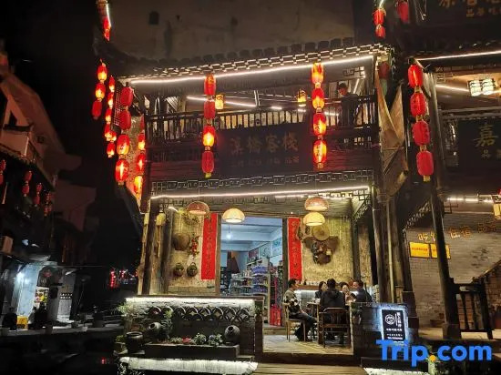Xiqiao Inn