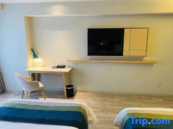 Homeinn Selected Hotel (Linyi Yihe Road Metro Store)