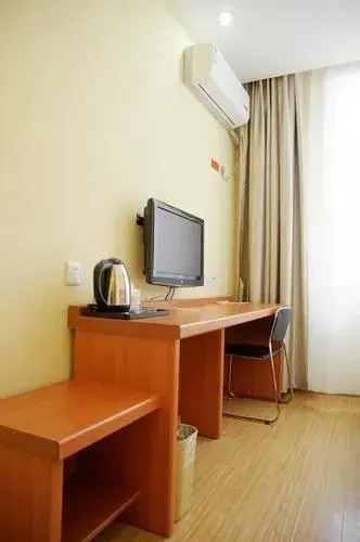 Tiandirenhe Business Hotel
