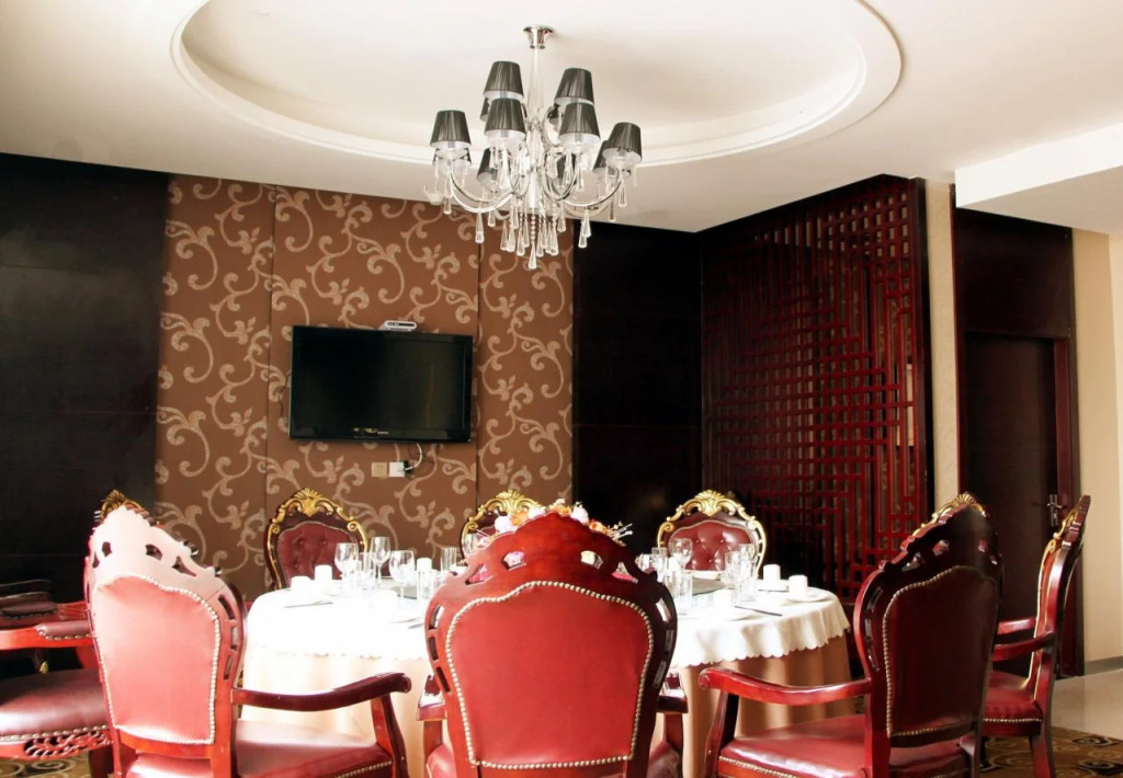 Xi'an Lishan International Holiday Hotel