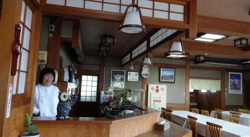 Ryokan Miyuki