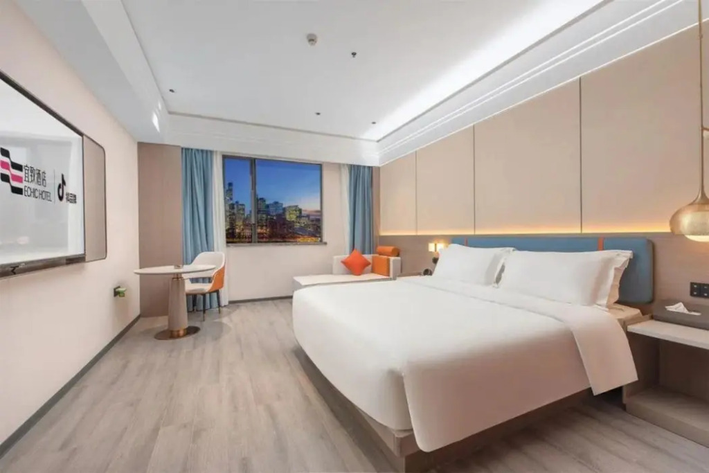 ECHIC Hotel (Guangzhou Chimelong Wildlife World)