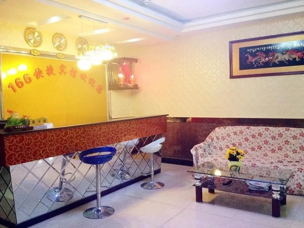166 Express Motel