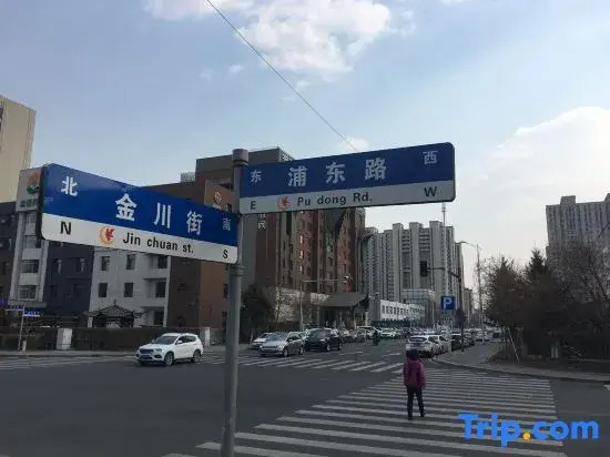 Changchun Milan Boutique Apartment