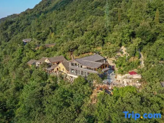 Wudangshan Prince Courtyard Homestay (Prince Slope Scenic Area)