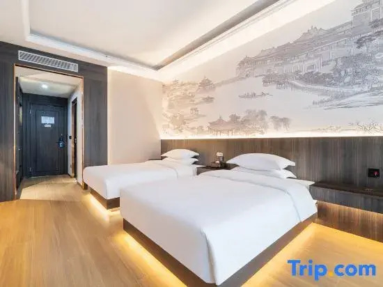 Minshan Renzen hotel Pengan