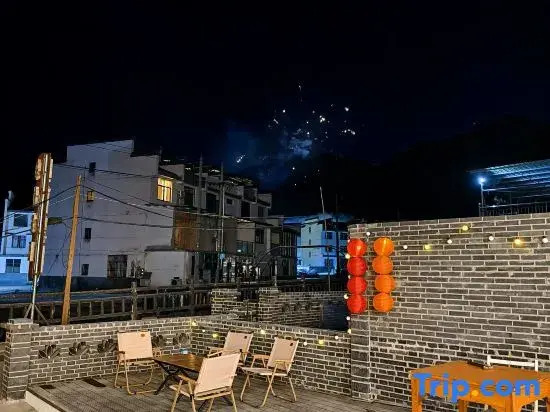 Shitai Yingxiang Homestay (Guniujiang Scenic Area Branch)