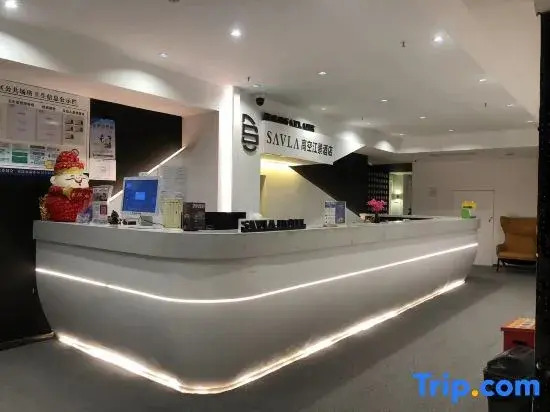 SAVLA Hotel (Hongyadong Branch, Monument to the people's Liberation Pedestrian Street, Chongqing)