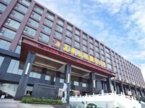 Wuhan Gaotie Kairui International Hotel