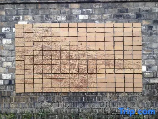 Yeboqinhuai SSAW BOUTIQUE Hotel(Jinling Calligraphy and Painting Academy)