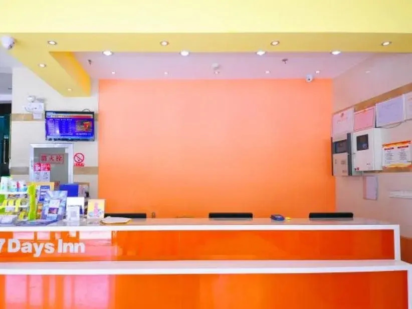 7Days Inn Bengbu Railway Station