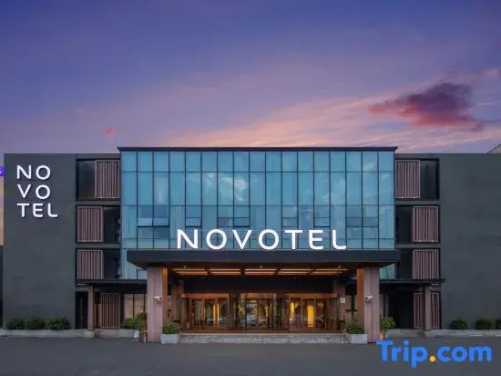Novotel Suning Hotel