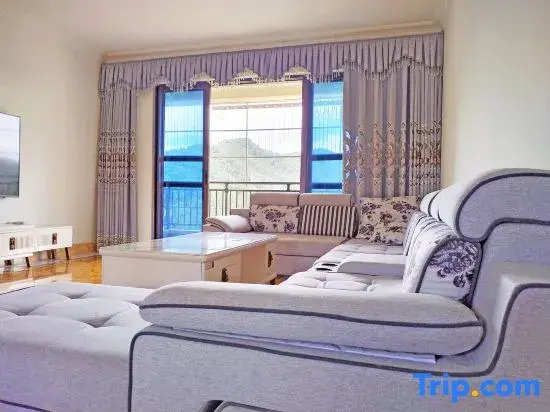 Shanju Yunjing haka World Homestay
