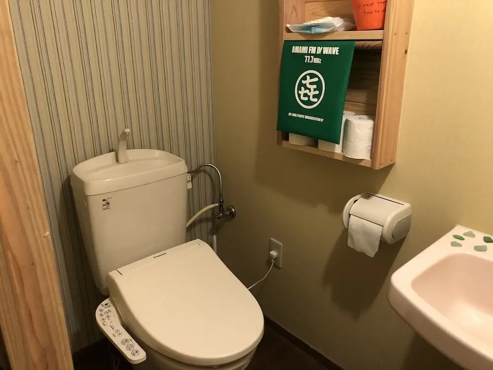 Guest house AmaMin