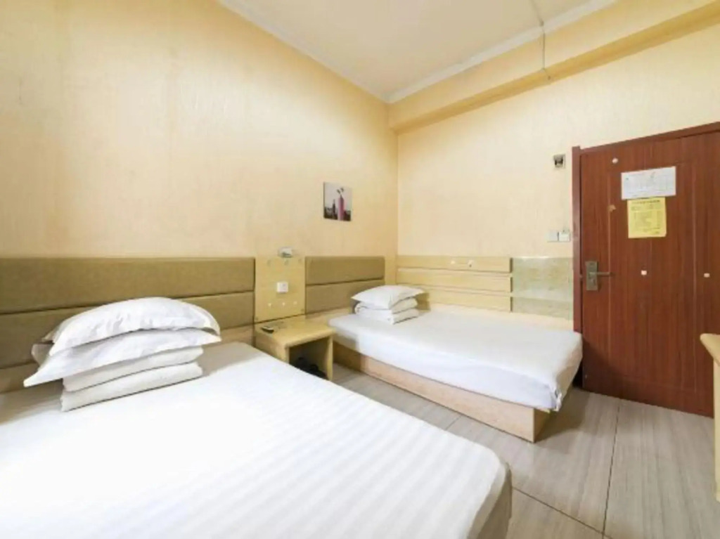 Jinyi Hotel (Jinan Railway Station)