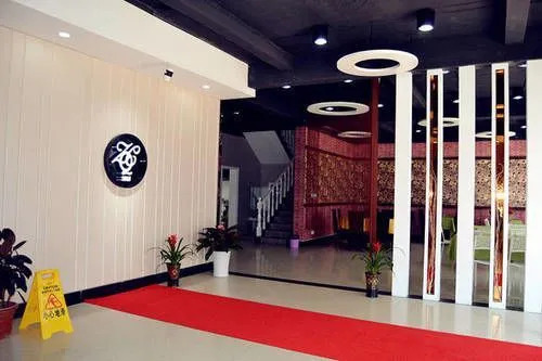 Huangshan best youth theme hotel
