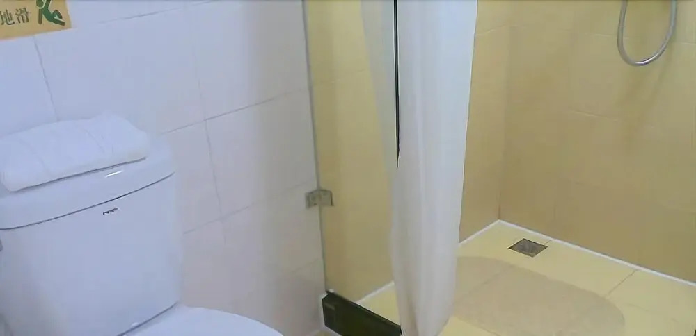 Home Inn Guiyang West Gate