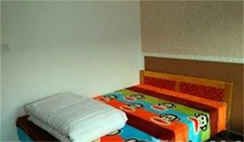 Yinan Wang Laosan Farmstay