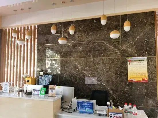 Pu'erbaiyuan Boutique Hotel