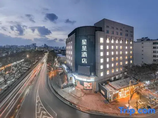 Lanzhou Gongxingdun Metro Station Hotel