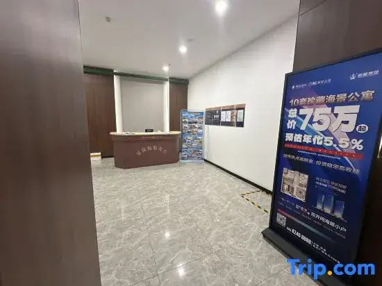 Guanlan Youge · Sea View Homestay