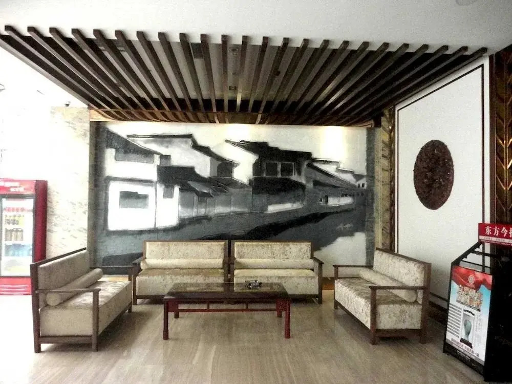 Zhengzhou Wujia Yizhan Boutique Inn