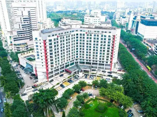 Zhong Yintianyi Hotel