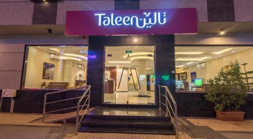 Taleen Hafsa