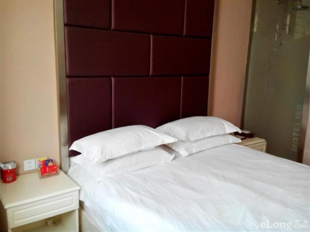 Home Inn Wulin Square Center - Hangzhou