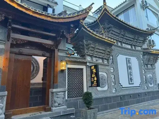 Liyue Renju (A Place of Elegance and Benevolence)