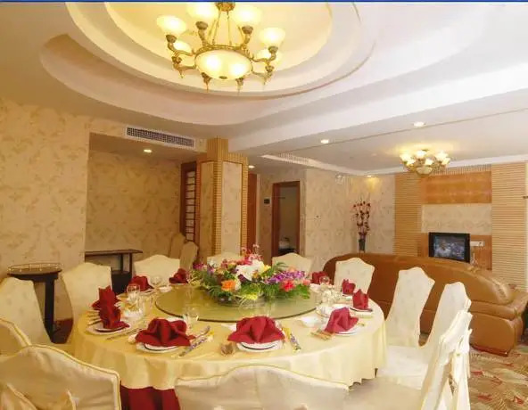 Guangzhou Dajiling Hotel