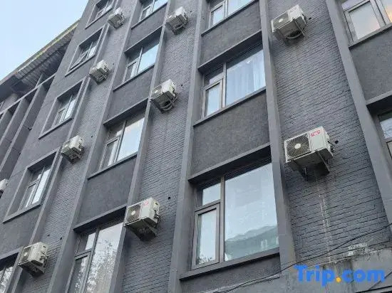 Shuoguochao Hotel (Beijing Daxing Huangcun West Street Subway Station)