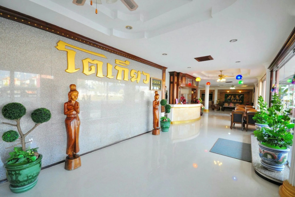Tokyo Hotel