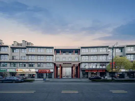 MEHOOD LESTIE Hotel (Nantong Rugao Baipu)